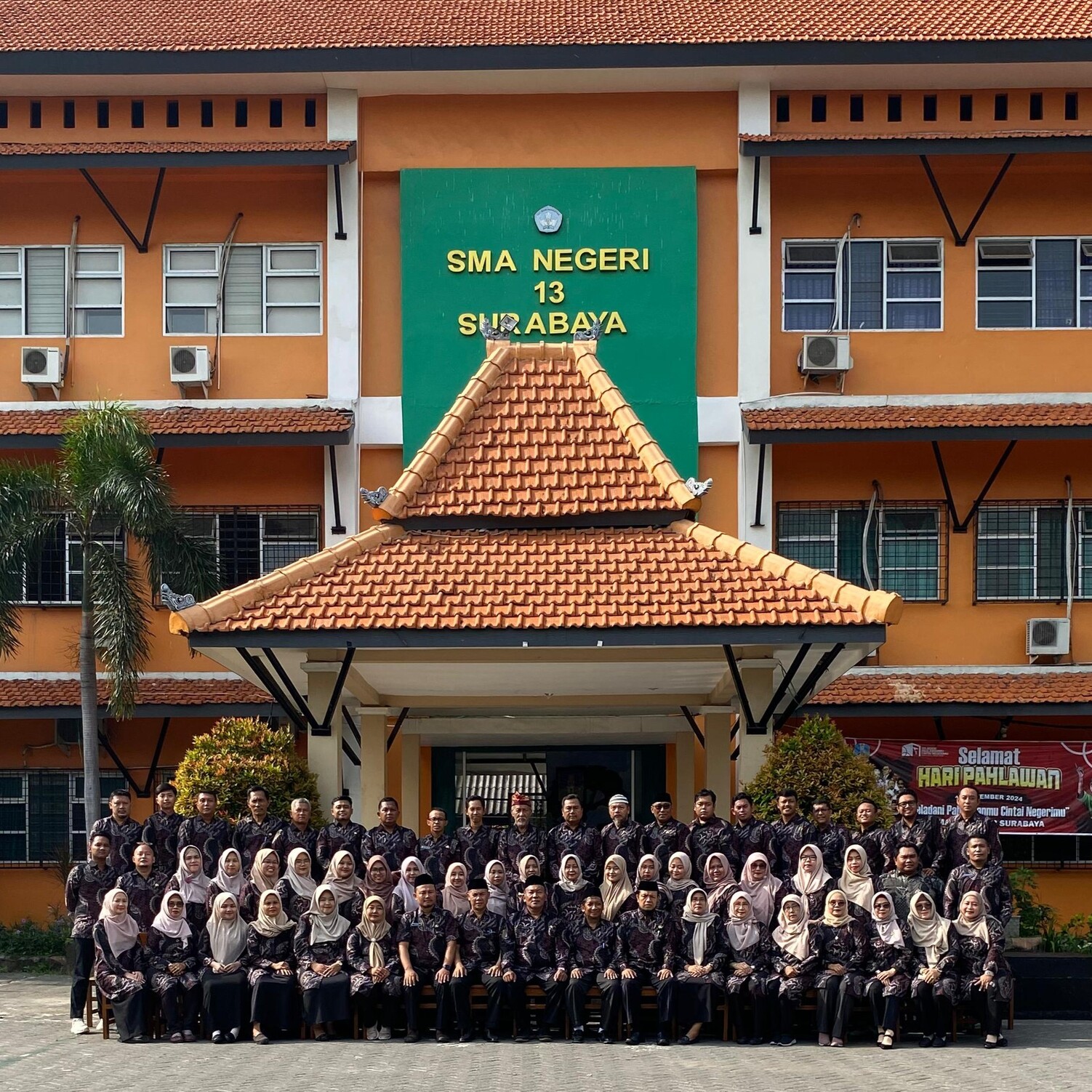 Sejarah SMAN 13 Surabaya